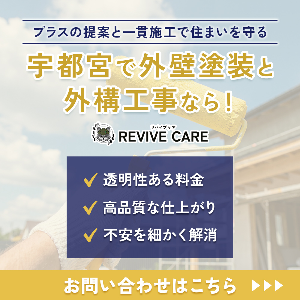 modal_banner